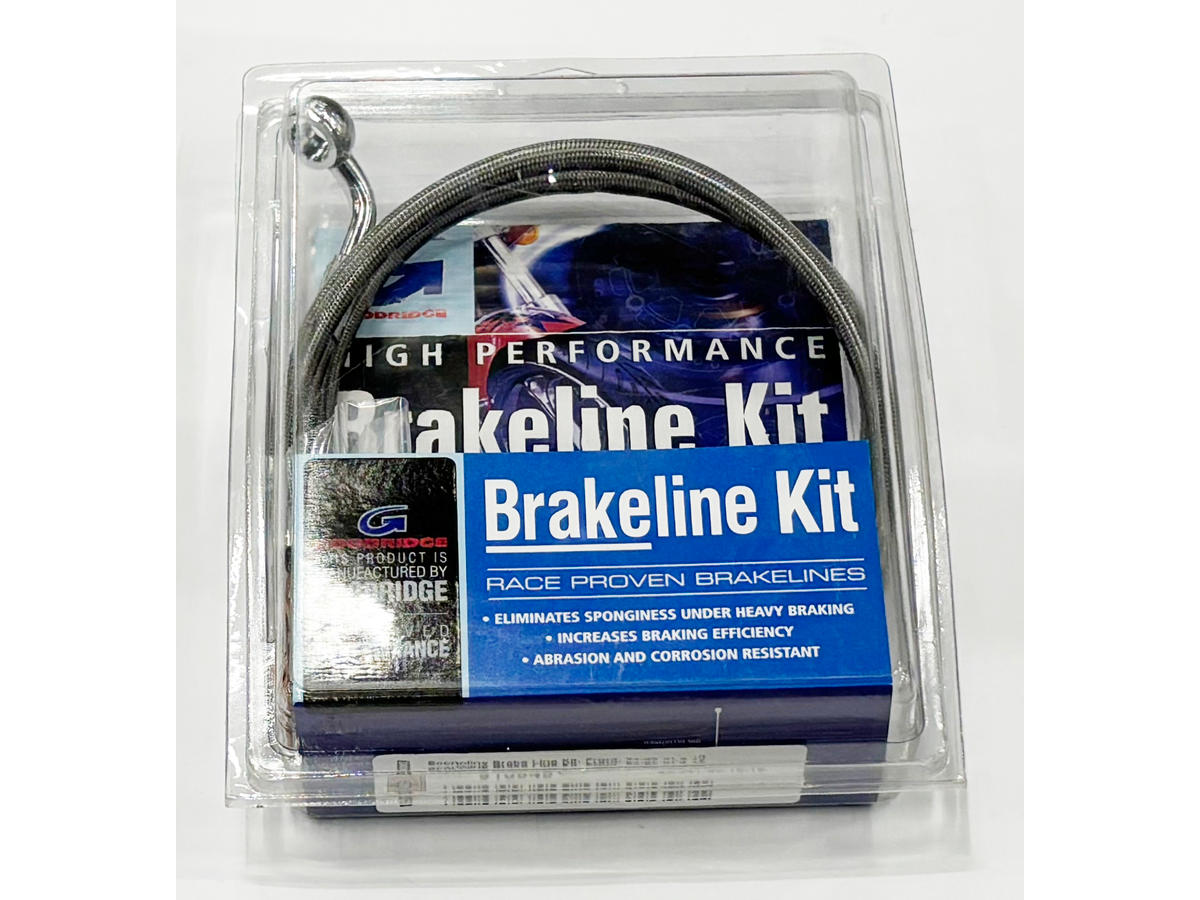 Econoline Brake Line Kit, Front
